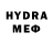 МЕТАДОН кристалл DasTPID