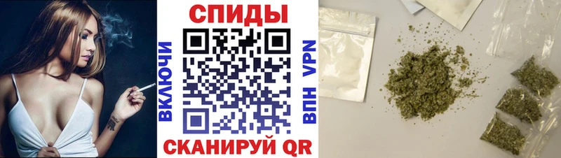 БУТИРАТ бутандиол  Курлово 