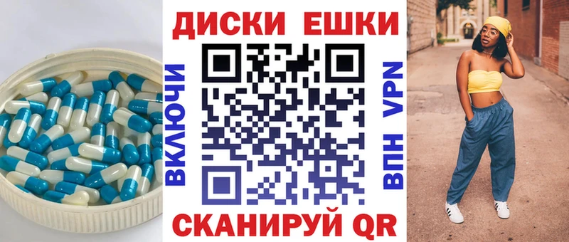 ЭКСТАЗИ 280 MDMA Курлово