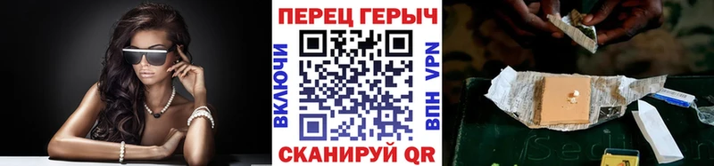 кракен сайт  где купить наркотик  мориарти телеграм  Героин VHQ  Курлово 