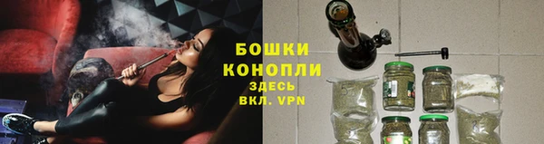 альфа пвп VHQ Елабуга