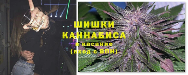 альфа пвп VHQ Елабуга