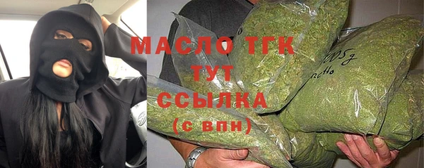 альфа пвп VHQ Елабуга