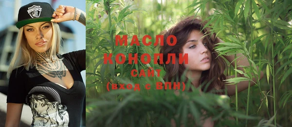 прущие крисы Елизово