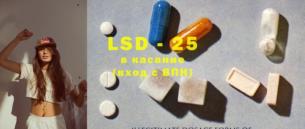 прущие крисы Елизово