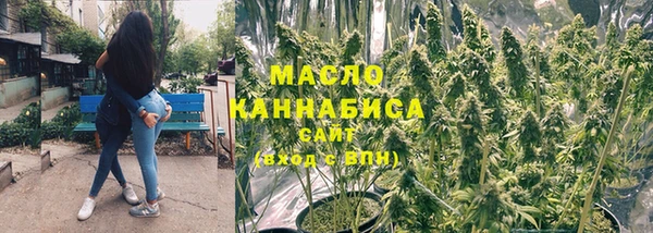 прущие крисы Елизово