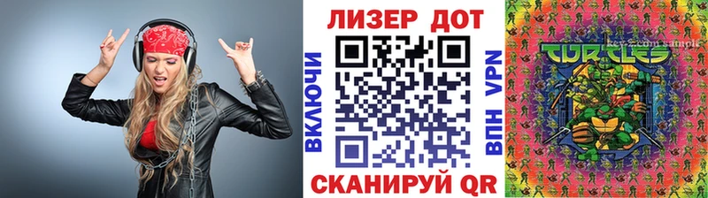 закладка  Курлово  Наркотические марки 1500мкг 